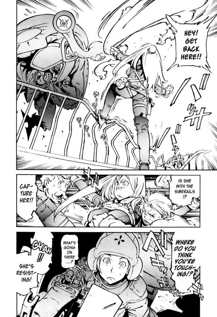 Overman King Gainer Chapter 21 page 8 - Chapter 21 : Want To Come?