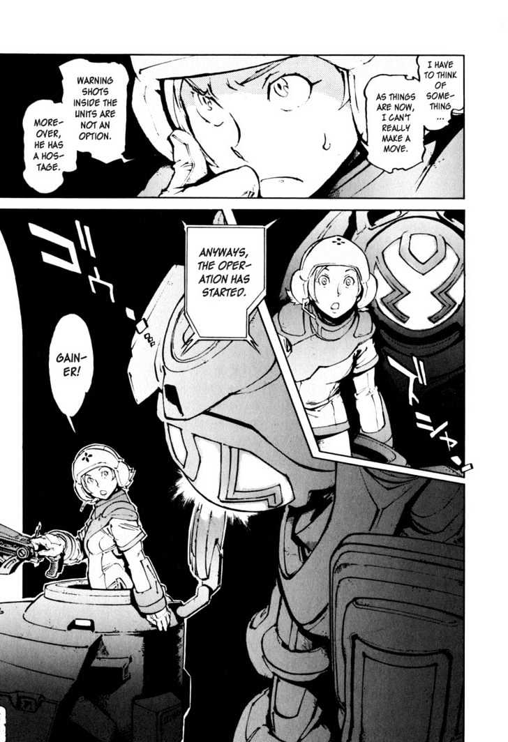 Overman King Gainer Chapter 21 page 9 - Chapter 21 : Want To Come?