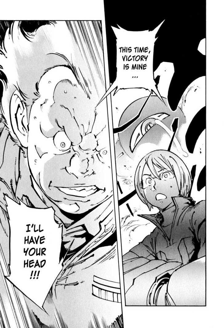 Overman King Gainer Chapter 22 page 1 - Chapter 22 : Each Respective Exodus