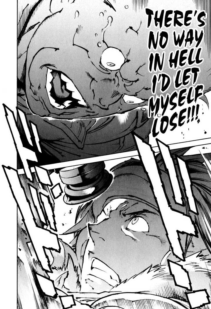 Overman King Gainer Chapter 22 page 13 - Chapter 22 : Each Respective Exodus