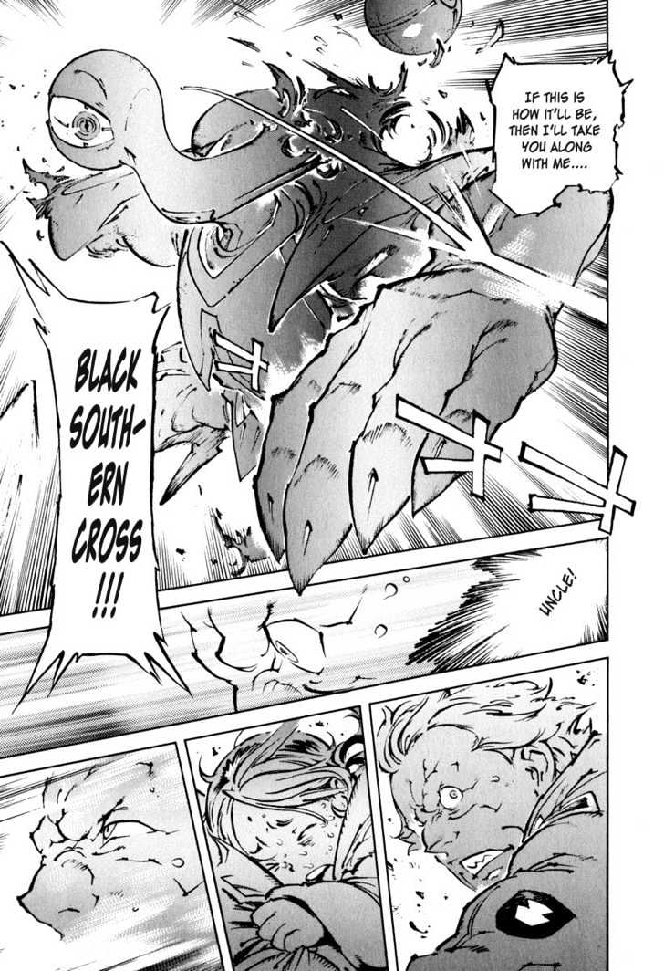 Overman King Gainer Chapter 22 page 14 - Chapter 22 : Each Respective Exodus