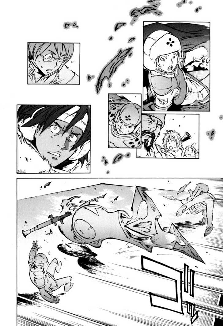 Overman King Gainer Chapter 22 page 16 - Chapter 22 : Each Respective Exodus