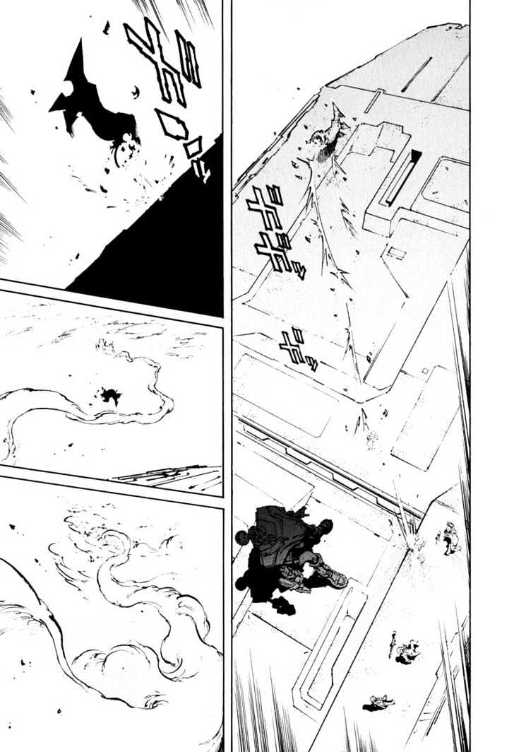 Overman King Gainer Chapter 22 page 17 - Chapter 22 : Each Respective Exodus