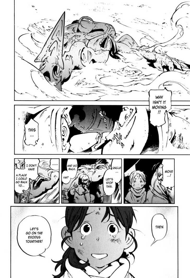 Overman King Gainer Chapter 22 page 18 - Chapter 22 : Each Respective Exodus