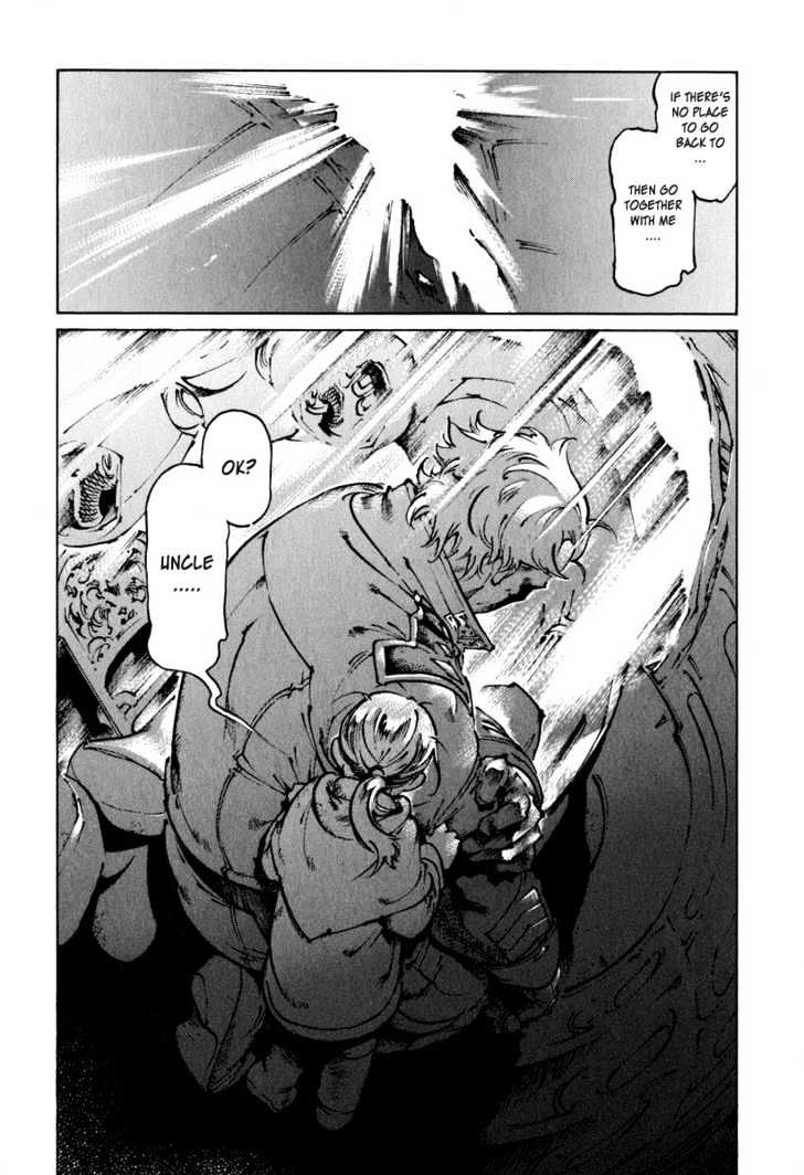 Overman King Gainer Chapter 22 page 20 - Chapter 22 : Each Respective Exodus
