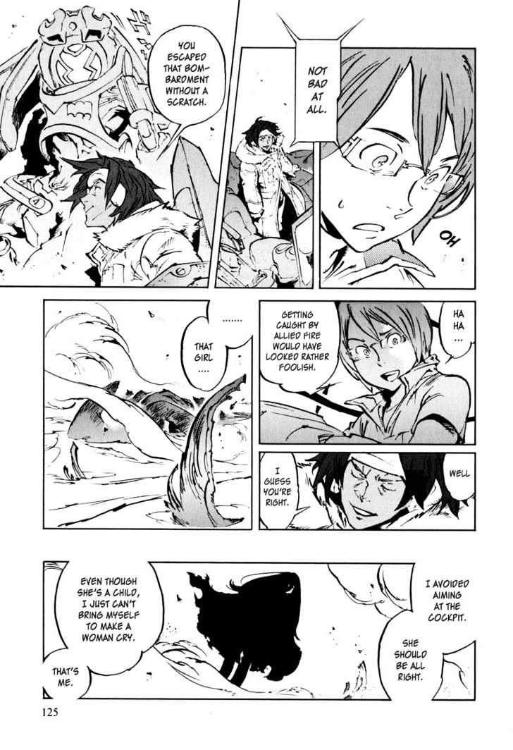 Overman King Gainer Chapter 22 page 23 - Chapter 22 : Each Respective Exodus