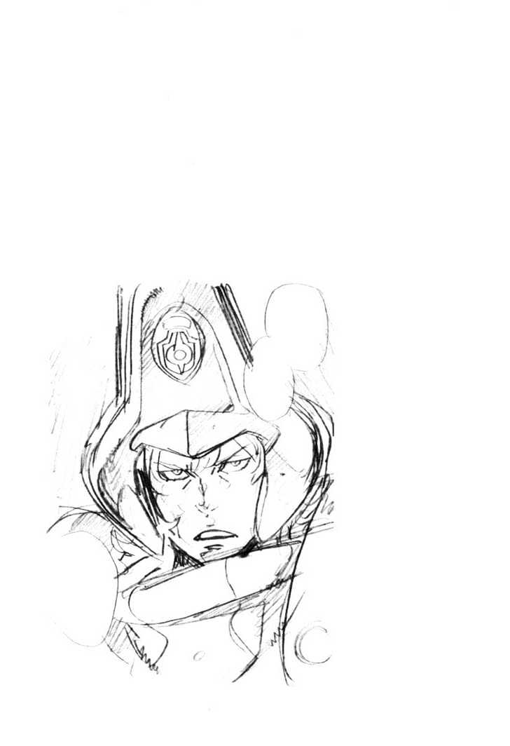 Overman King Gainer Chapter 22 page 25 - Chapter 22 : Each Respective Exodus