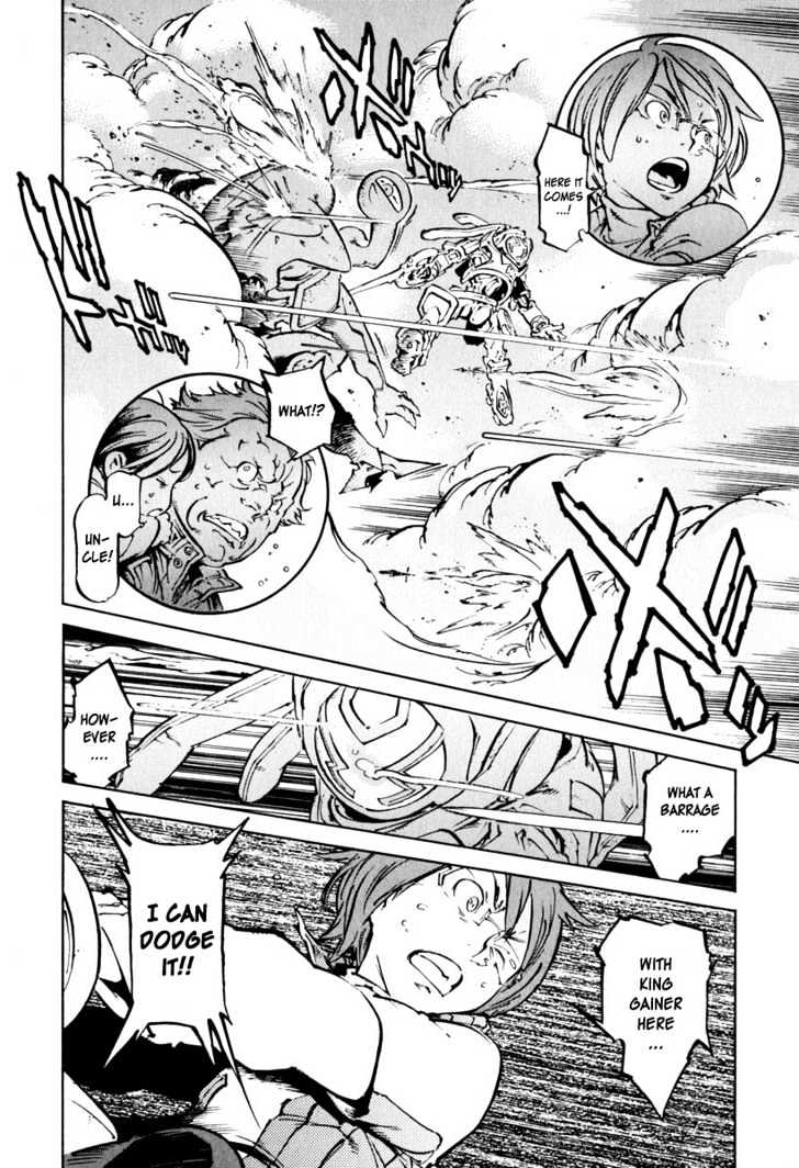 Overman King Gainer Chapter 22 page 7 - Chapter 22 : Each Respective Exodus