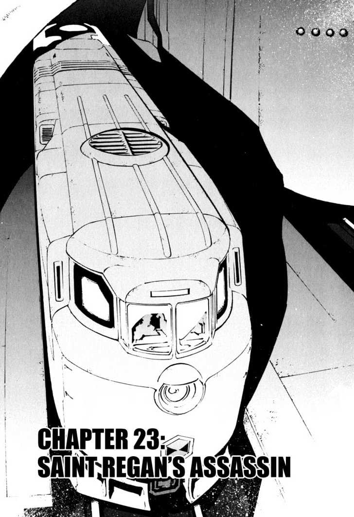 Overman King Gainer Chapter 23 page 1 - Chapter 23 : Saint Regan's Assassin