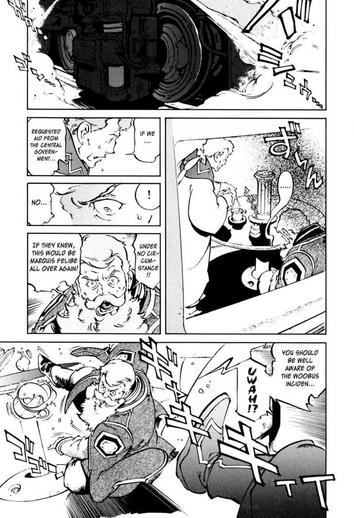 Overman King Gainer Chapter 23 page 3 - Chapter 23 : Saint Regan's Assassin