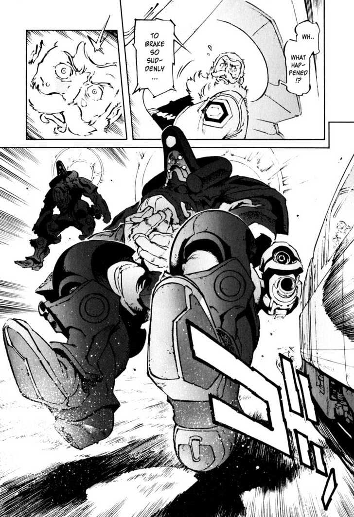 Overman King Gainer Chapter 23 page 4 - Chapter 23 : Saint Regan's Assassin