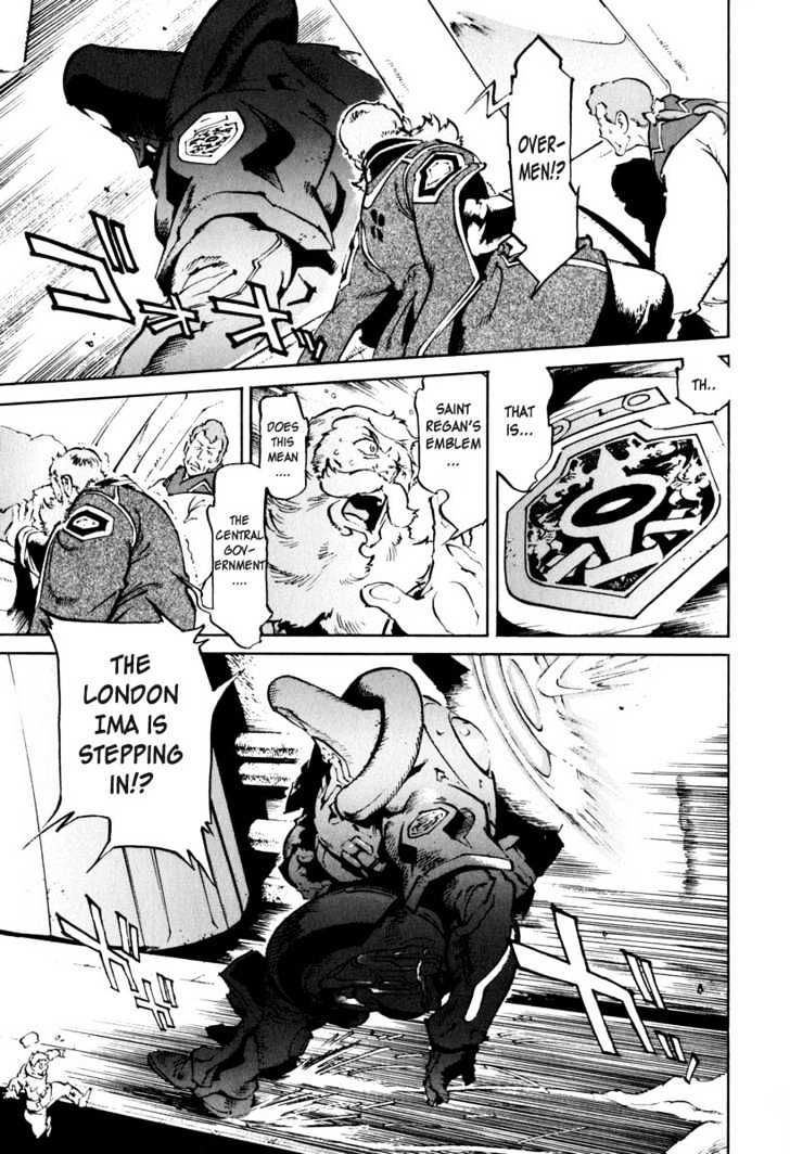 Overman King Gainer Chapter 23 page 5 - Chapter 23 : Saint Regan's Assassin