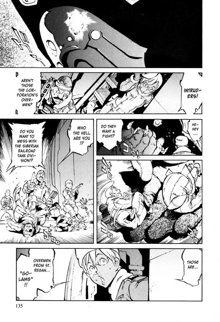 Overman King Gainer Chapter 23 page 7 - Chapter 23 : Saint Regan's Assassin