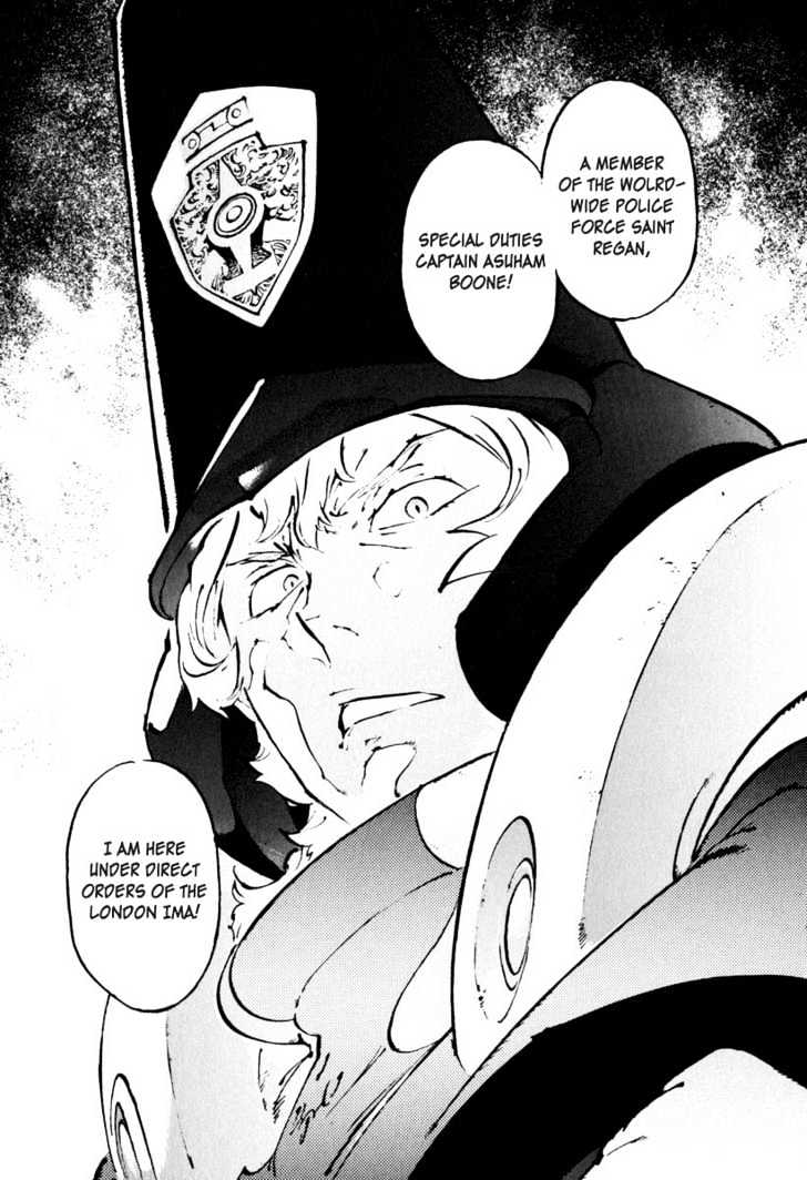 Overman King Gainer Chapter 23 page 9 - Chapter 23 : Saint Regan's Assassin