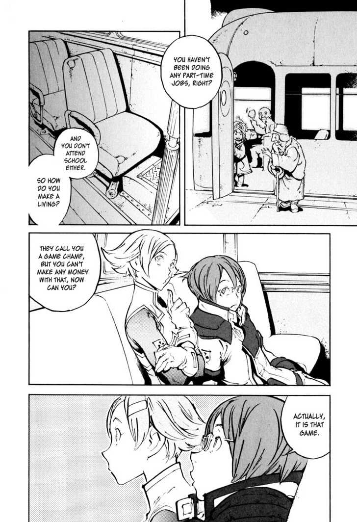 Overman King Gainer Chapter 24 page 12 - Chapter 24 : Beyond The Snow Fields