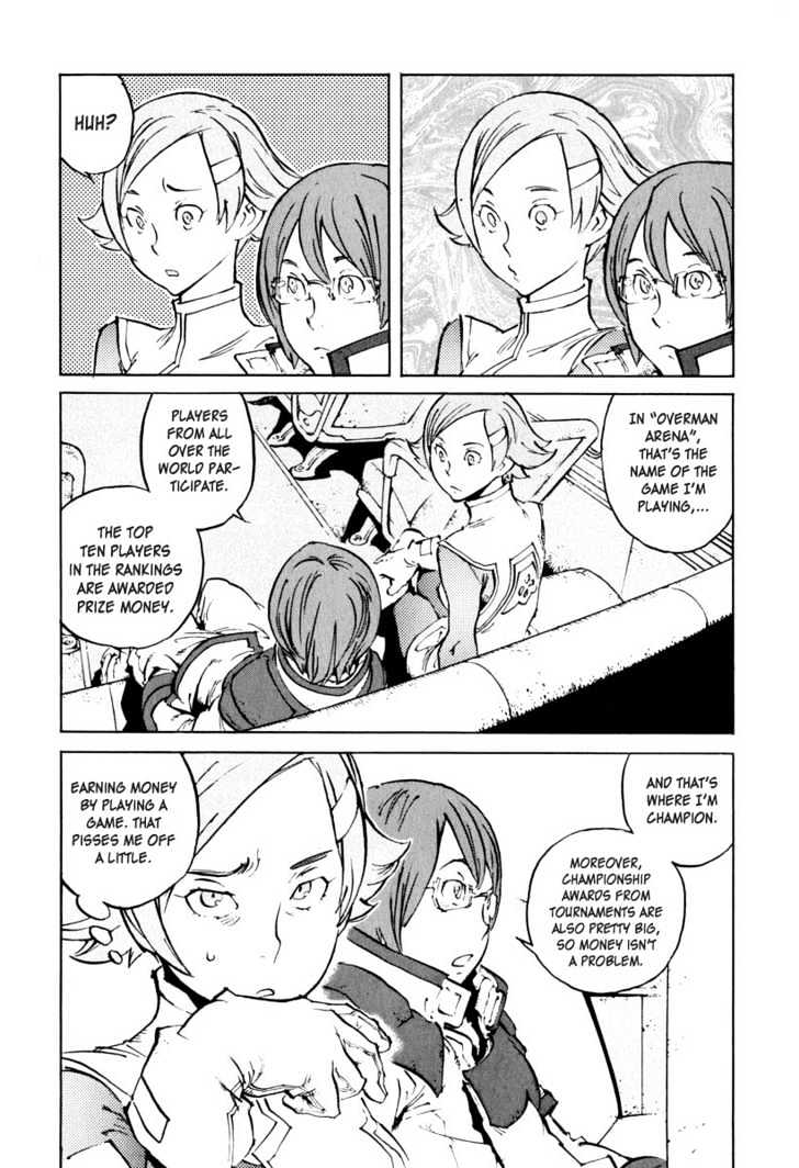 Overman King Gainer Chapter 24 page 13 - Chapter 24 : Beyond The Snow Fields