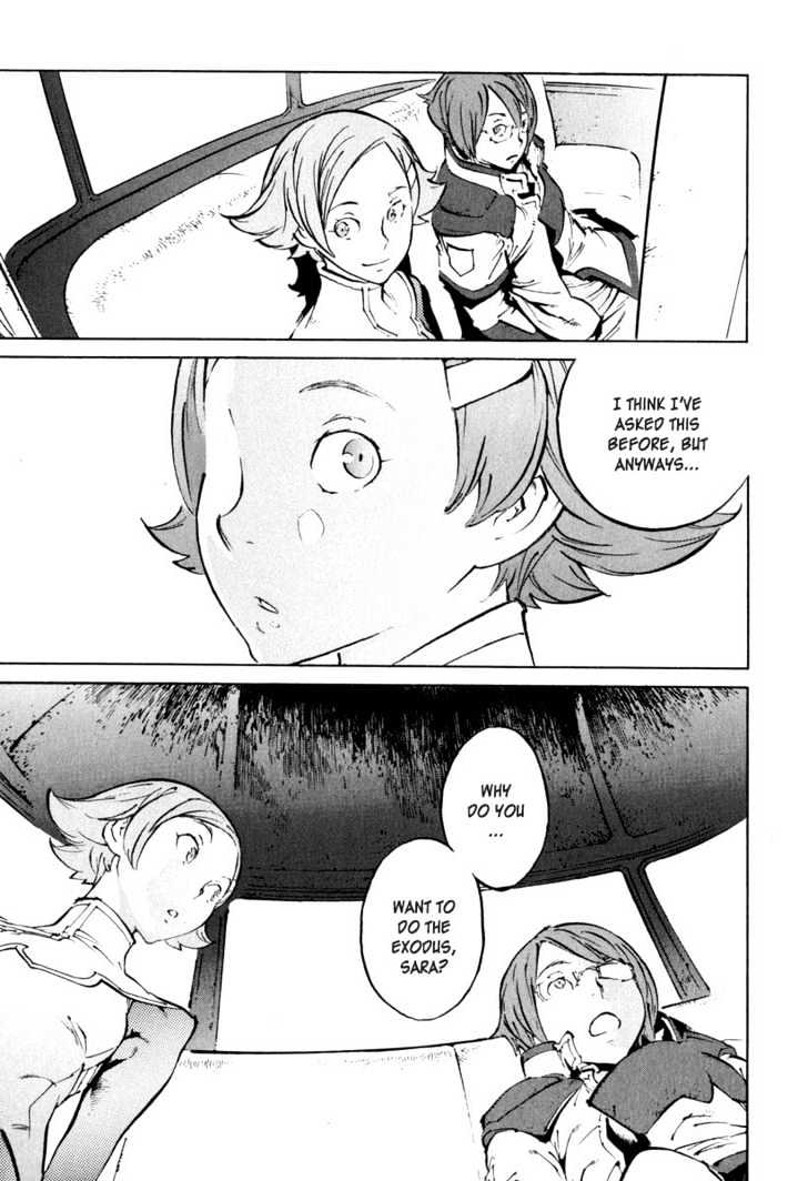 Overman King Gainer Chapter 24 page 15 - Chapter 24 : Beyond The Snow Fields