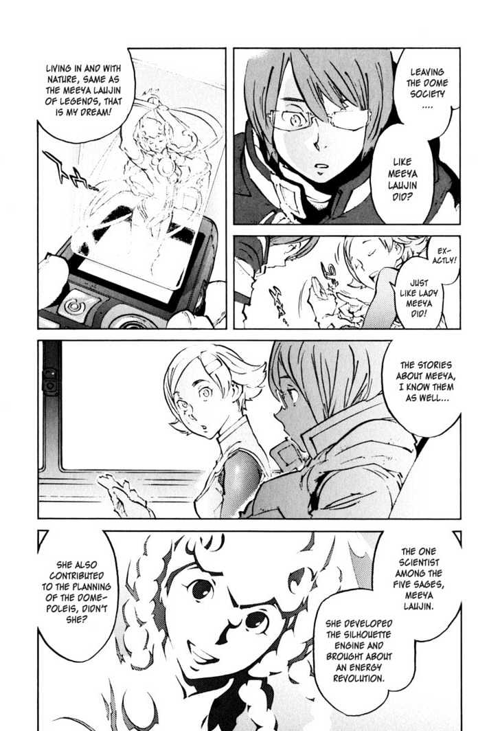 Overman King Gainer Chapter 24 page 18 - Chapter 24 : Beyond The Snow Fields