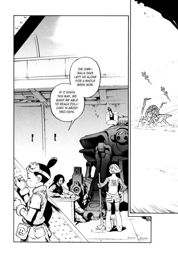 Overman King Gainer Chapter 24 page 2 - Chapter 24 : Beyond The Snow Fields
