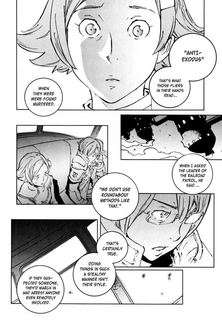 Overman King Gainer Chapter 24 page 21 - Chapter 24 : Beyond The Snow Fields