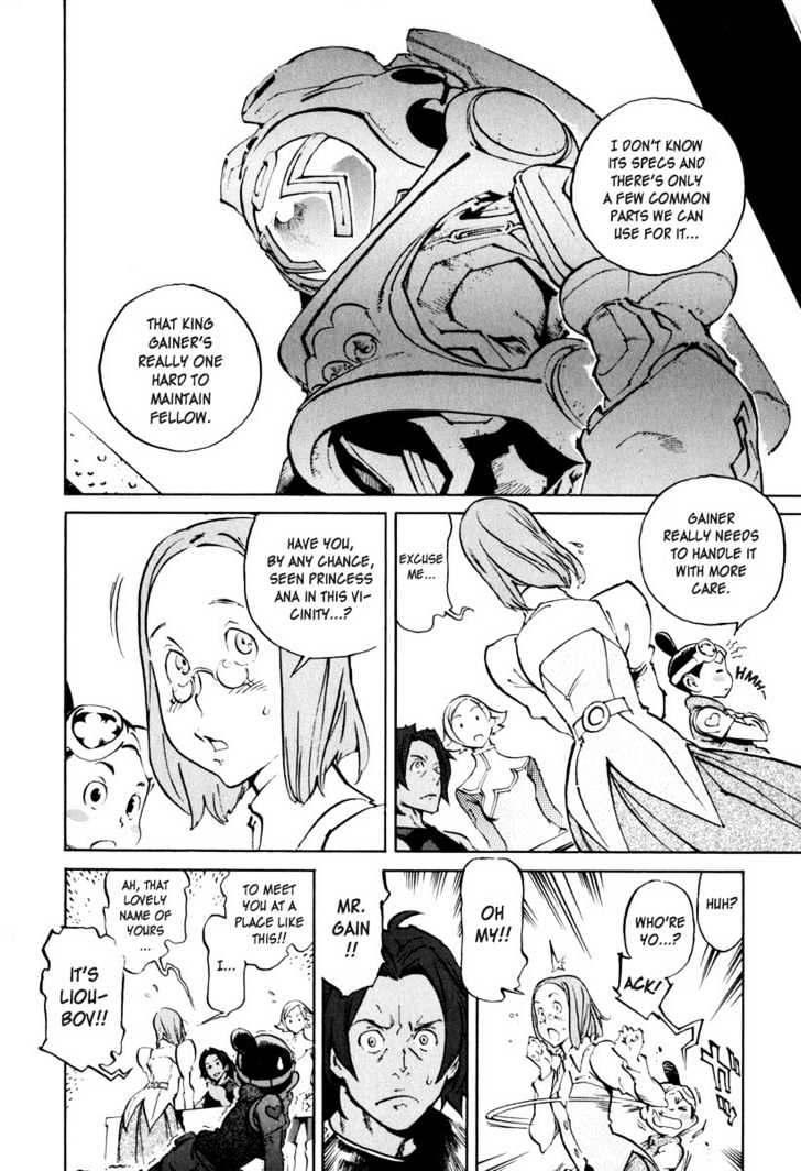 Overman King Gainer Chapter 24 page 4 - Chapter 24 : Beyond The Snow Fields