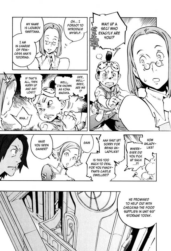 Overman King Gainer Chapter 24 page 5 - Chapter 24 : Beyond The Snow Fields