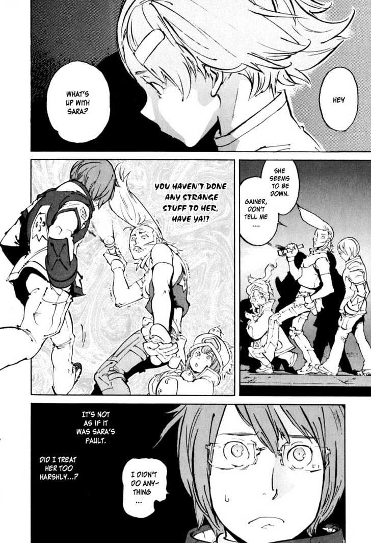 Overman King Gainer Chapter 25 page 13 - Chapter 25 : Railroad Tycoon Kizz Munt