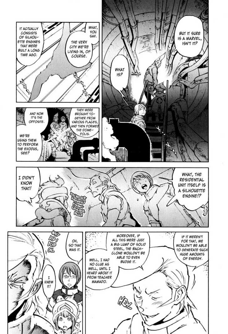 Overman King Gainer Chapter 25 page 16 - Chapter 25 : Railroad Tycoon Kizz Munt