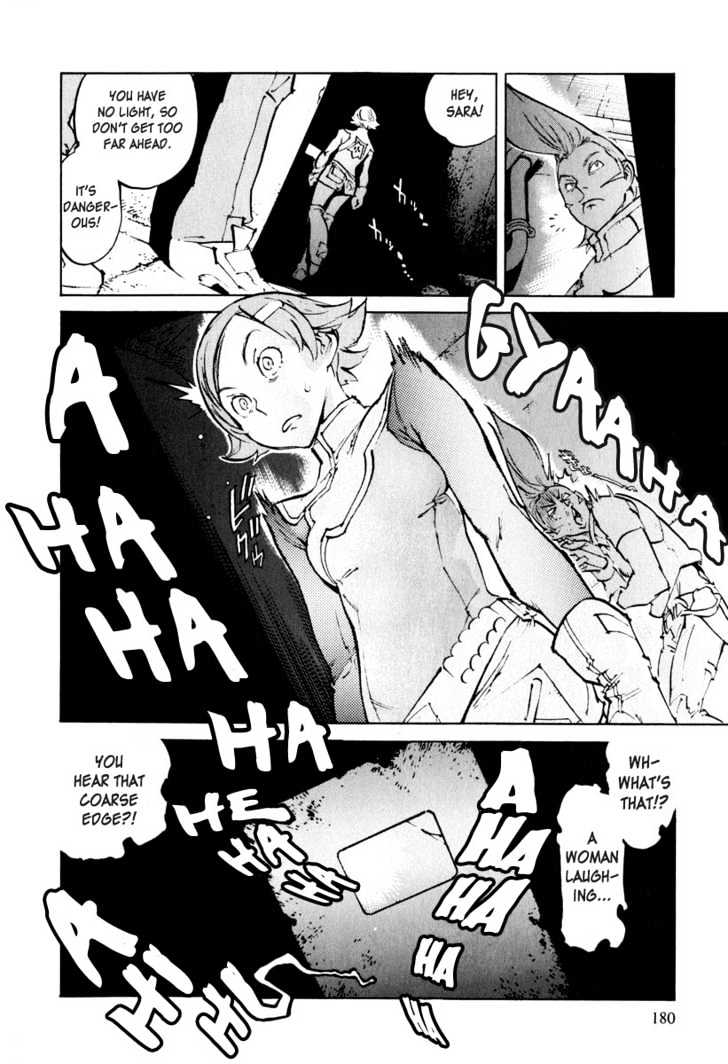Overman King Gainer Chapter 25 page 17 - Chapter 25 : Railroad Tycoon Kizz Munt