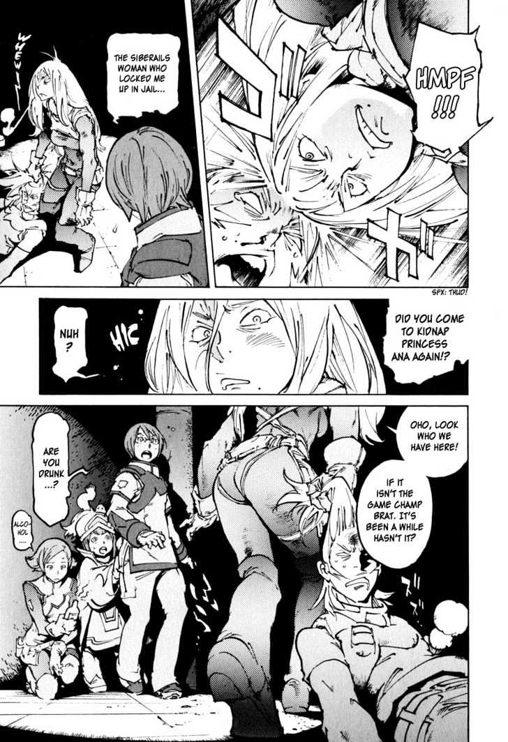 Overman King Gainer Chapter 25 page 22 - Chapter 25 : Railroad Tycoon Kizz Munt