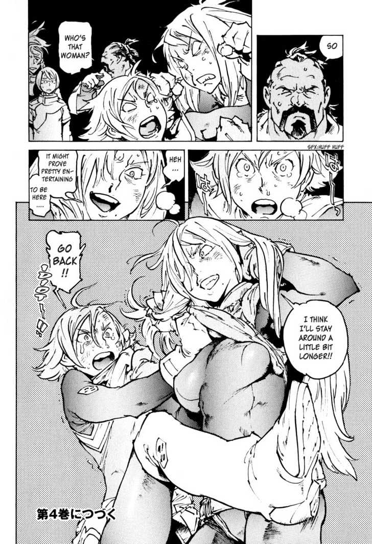 Overman King Gainer Chapter 25 page 25 - Chapter 25 : Railroad Tycoon Kizz Munt