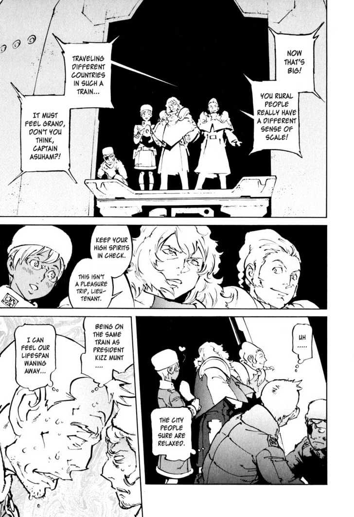 Overman King Gainer Chapter 25 page 3 - Chapter 25 : Railroad Tycoon Kizz Munt