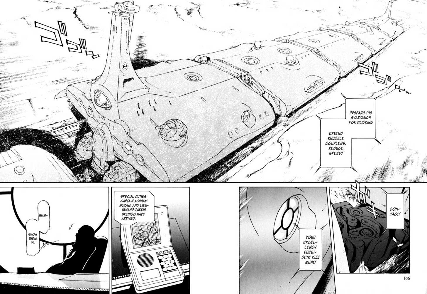 Overman King Gainer Chapter 25 page 4 - Chapter 25 : Railroad Tycoon Kizz Munt