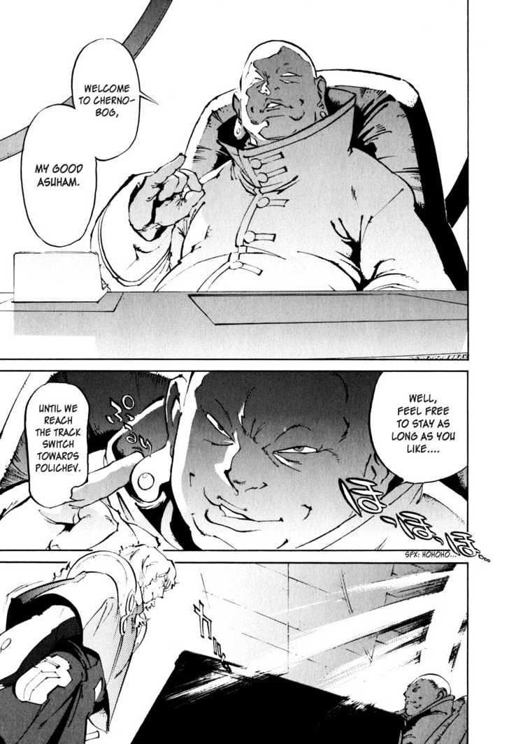 Overman King Gainer Chapter 25 page 6 - Chapter 25 : Railroad Tycoon Kizz Munt