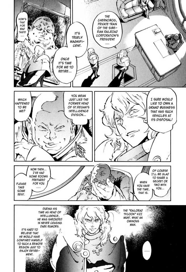 Overman King Gainer Chapter 25 page 7 - Chapter 25 : Railroad Tycoon Kizz Munt