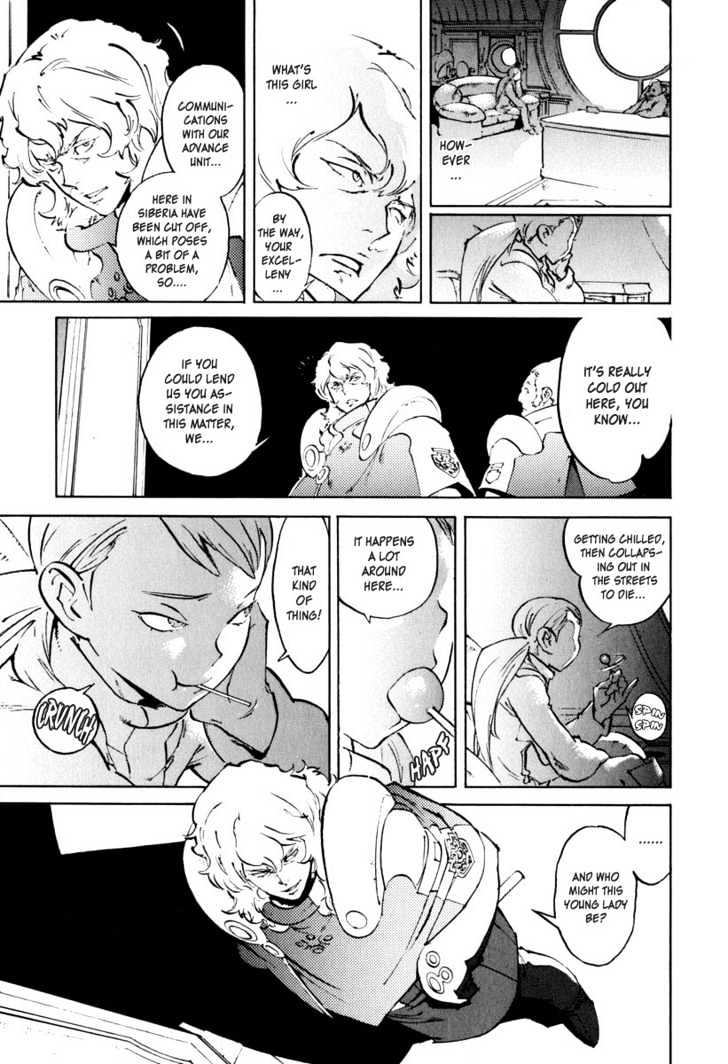 Overman King Gainer Chapter 25 page 8 - Chapter 25 : Railroad Tycoon Kizz Munt