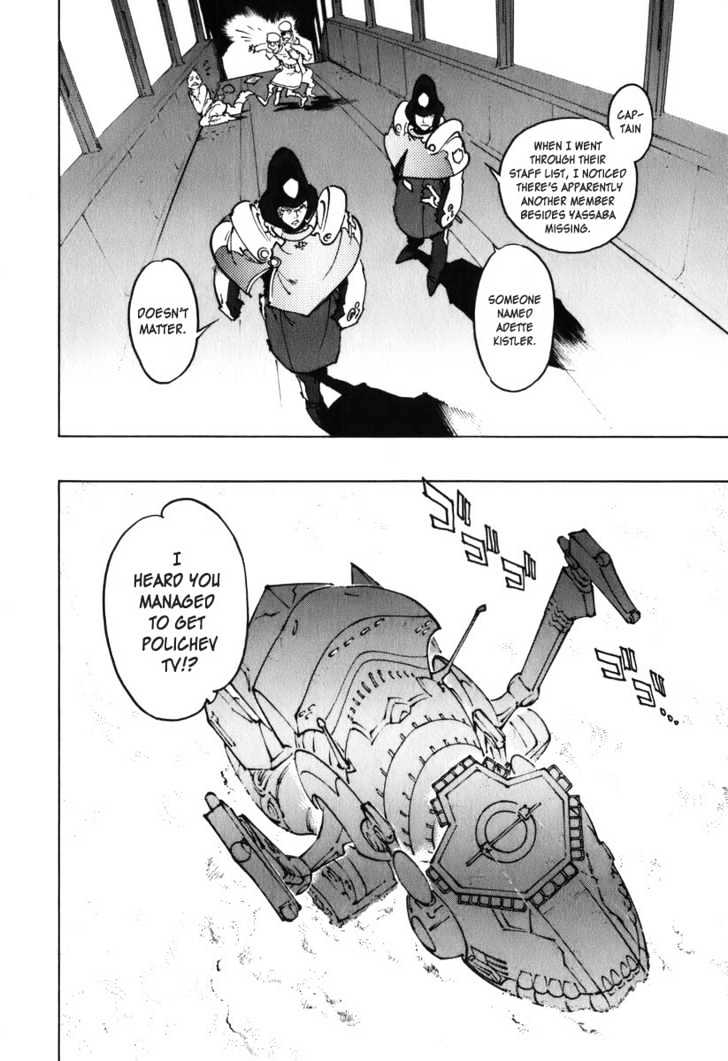 Overman King Gainer Chapter 26 page 14 - Chapter 26 : Trade Metropolis Polichev