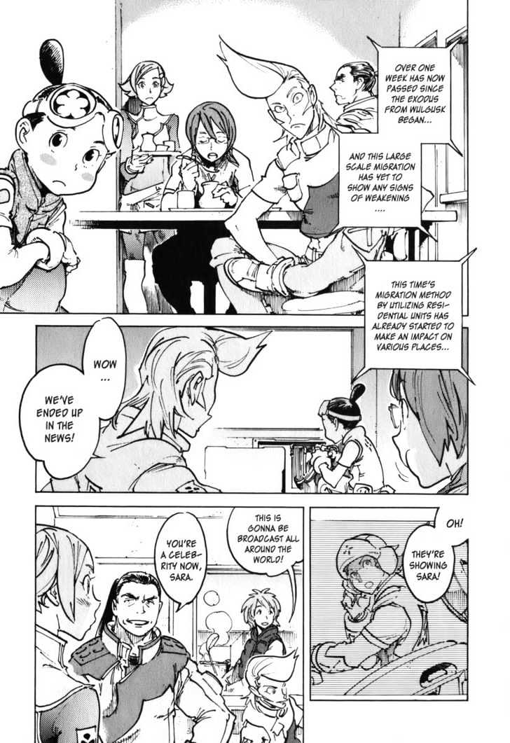 Overman King Gainer Chapter 26 page 15 - Chapter 26 : Trade Metropolis Polichev