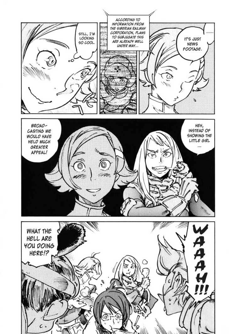 Overman King Gainer Chapter 26 page 16 - Chapter 26 : Trade Metropolis Polichev