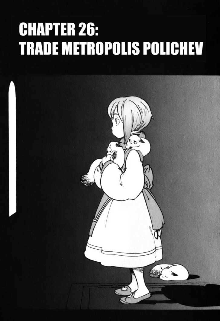 Overman King Gainer Chapter 26 page 6 - Chapter 26 : Trade Metropolis Polichev