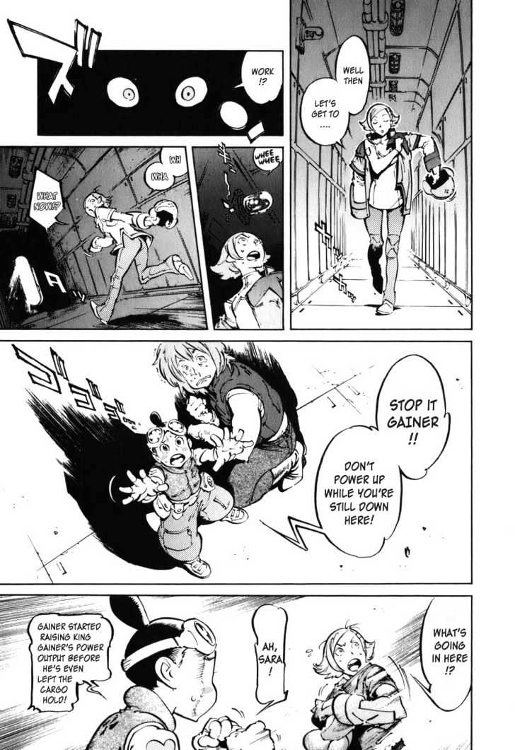 Overman King Gainer Chapter 27 page 1 - Chapter 27 : A New Enemy