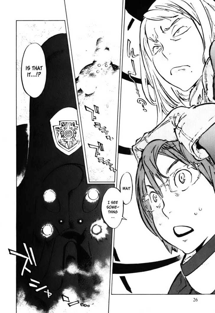 Overman King Gainer Chapter 27 page 10 - Chapter 27 : A New Enemy