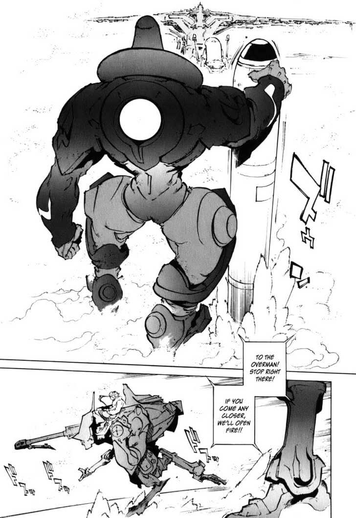 Overman King Gainer Chapter 27 page 11 - Chapter 27 : A New Enemy