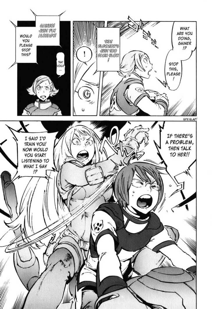 Overman King Gainer Chapter 27 page 3 - Chapter 27 : A New Enemy