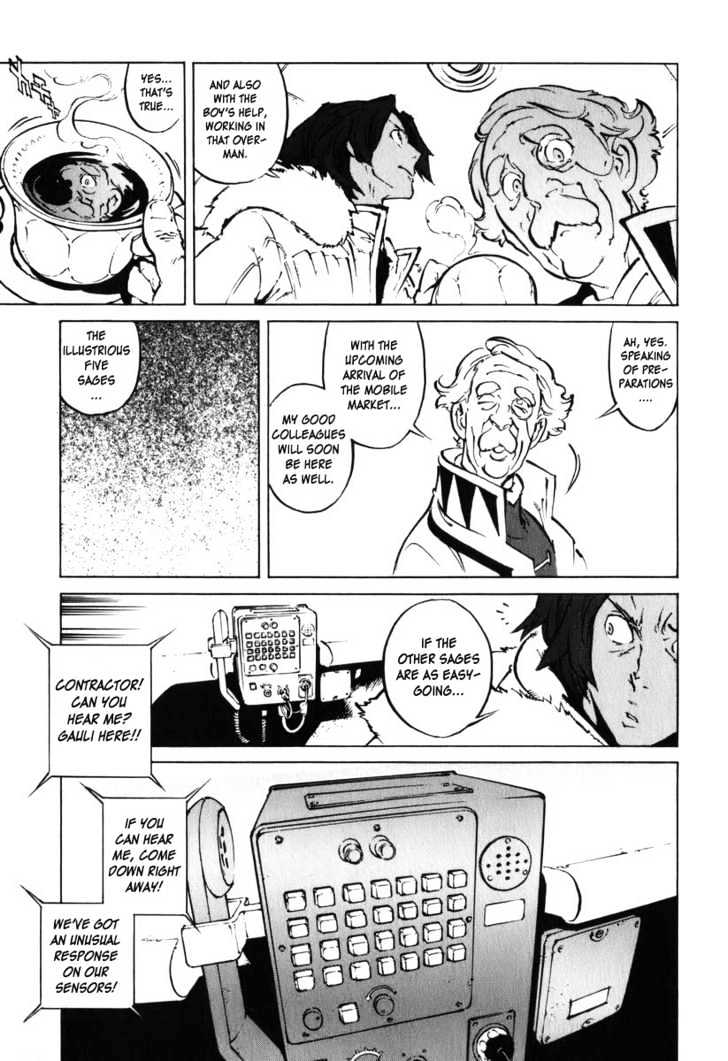 Overman King Gainer Chapter 27 page 7 - Chapter 27 : A New Enemy