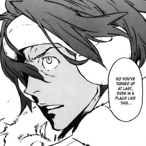 Overman King Gainer Chapter 27 : A New Enemy cover