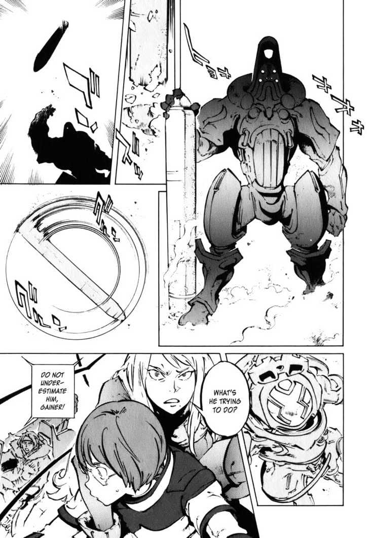 Overman King Gainer Chapter 28 page 1 - Chapter 28 : A Message From Saint Regan