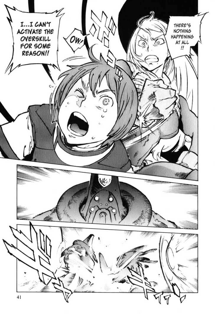 Overman King Gainer Chapter 28 page 10 - Chapter 28 : A Message From Saint Regan