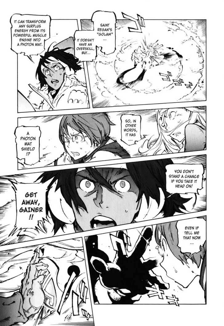 Overman King Gainer Chapter 28 page 12 - Chapter 28 : A Message From Saint Regan