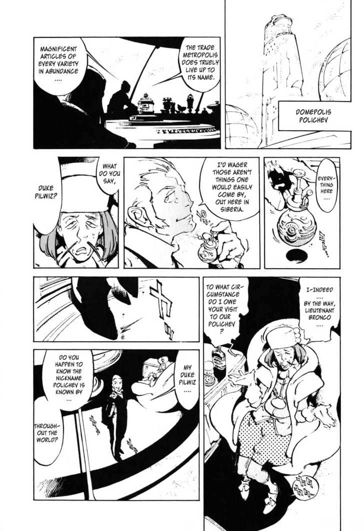 Overman King Gainer Chapter 28 page 15 - Chapter 28 : A Message From Saint Regan